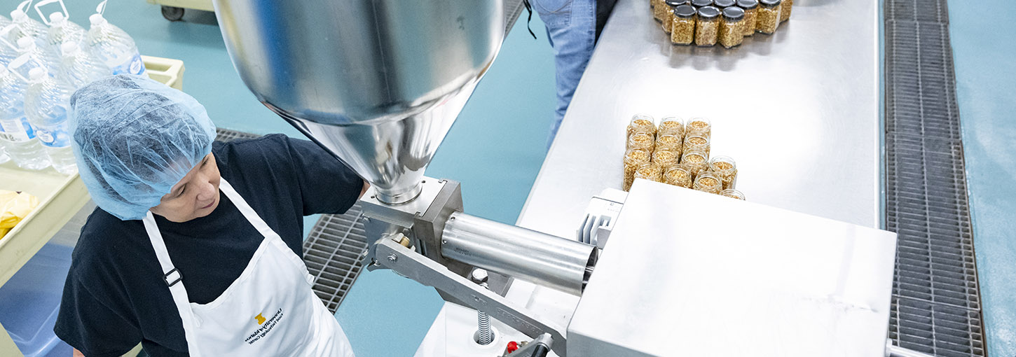 A user of the Food Technology Center is using the equipment.